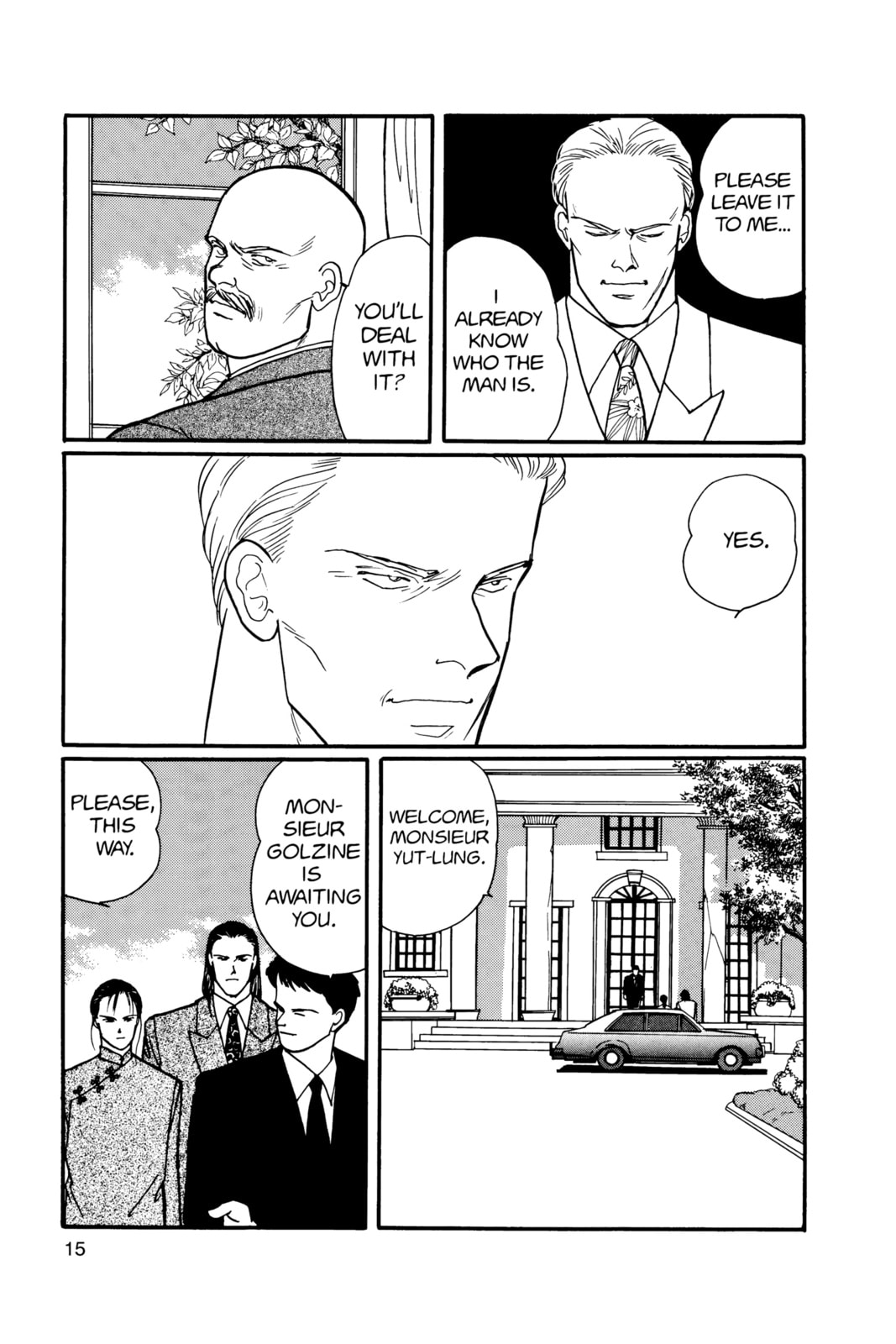 Banana Fish Chapter 16 image 011